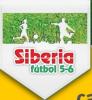 Foto de Siberia futbol-canchas cubiertas con iluminacion