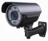 Seguridad electronica celta